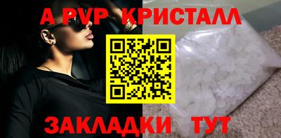 не бодяженный Краснодар
