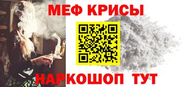 не бодяженный Краснодар