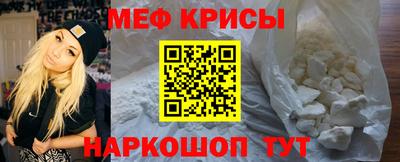 марки lsd Краснознаменск