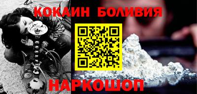 не бодяженный Краснодар