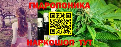 марки lsd Краснознаменск