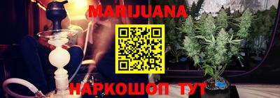 марки lsd Краснознаменск