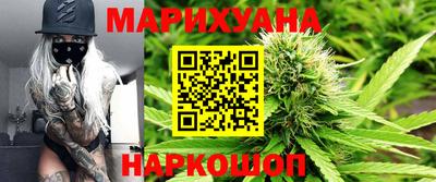 COCAINE Кунгур