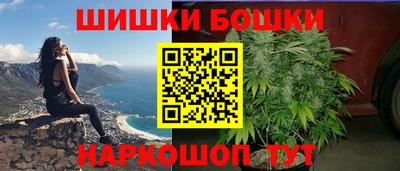 марки lsd Краснознаменск