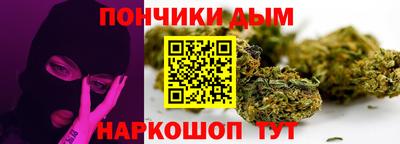 не бодяженный Краснодар