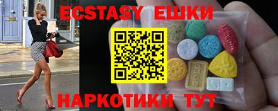 не бодяженный Краснодар