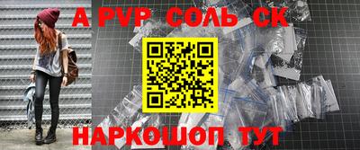 не бодяженный Краснодар