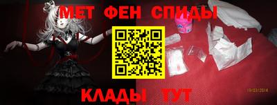 прущие грибы Краснокаменск