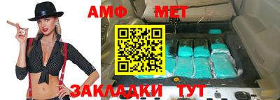 не бодяженный Краснодар