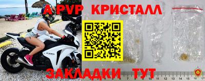 не бодяженный Краснодар