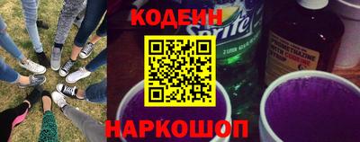 COCAINE Кунгур