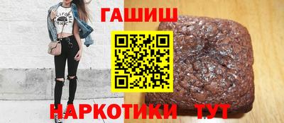 не бодяженный Краснодар