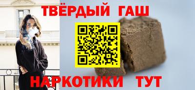 не бодяженный Краснодар