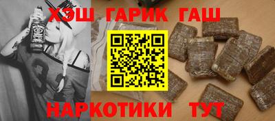 не бодяженный Краснодар