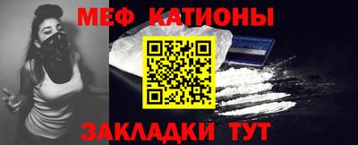 марки lsd Краснознаменск