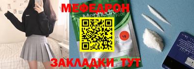 не бодяженный Краснодар